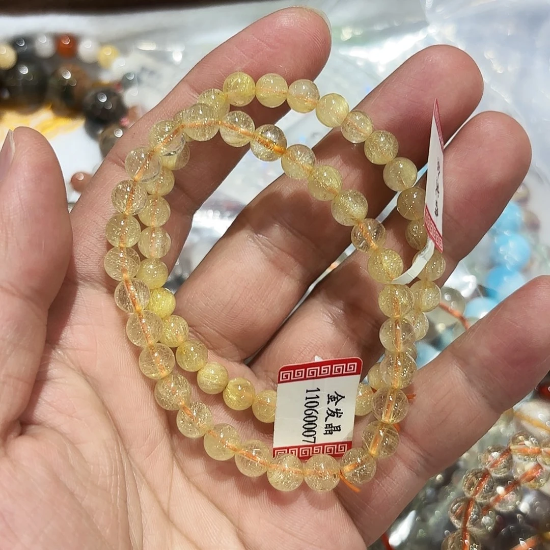 未镶嵌手串水晶金发