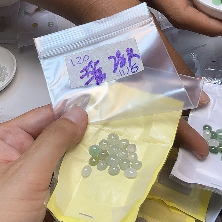 *****定制翡翠未镶嵌不