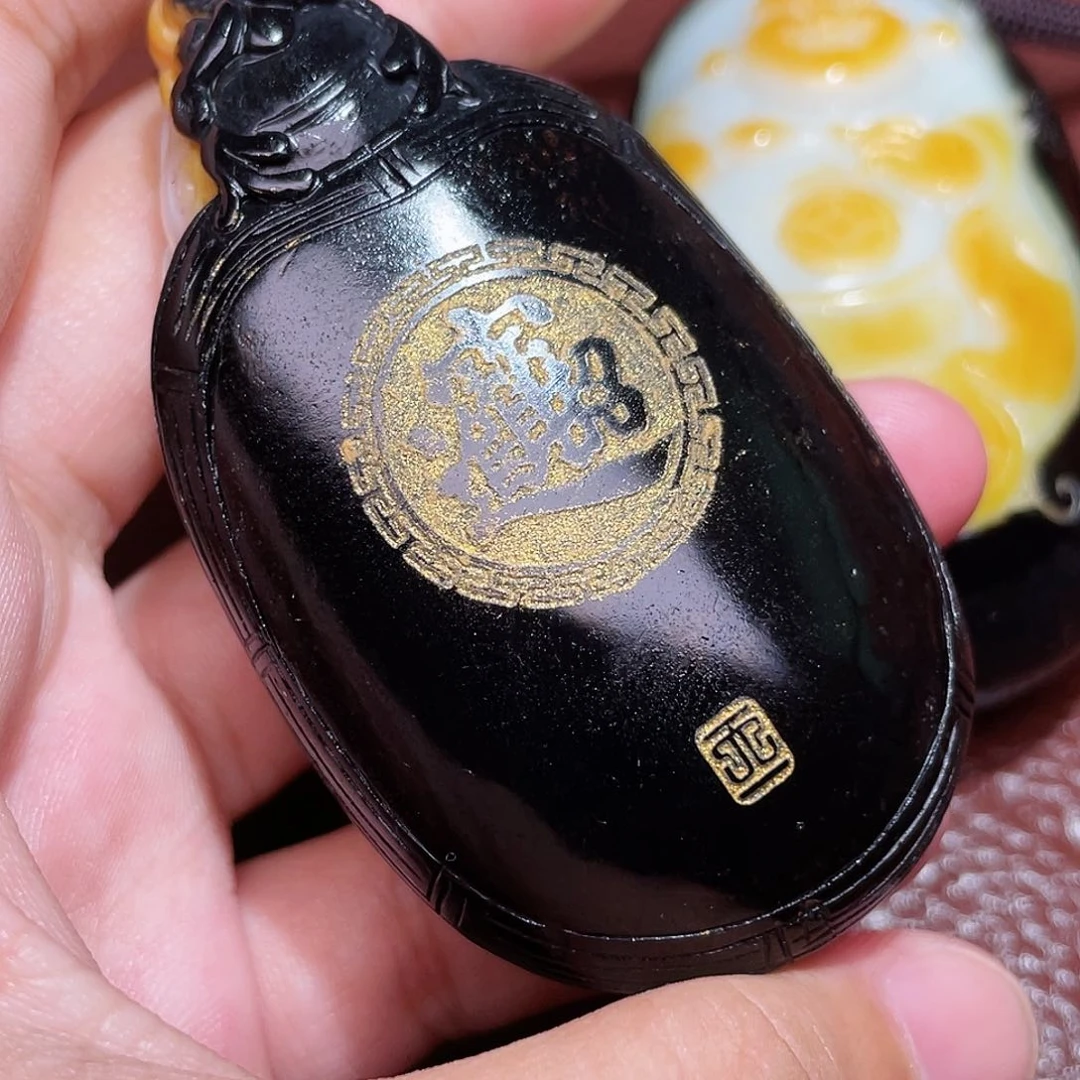 和田玉未镶嵌颈饰心**神