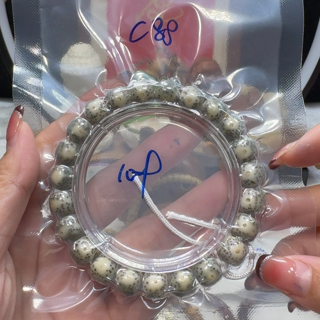 吊坠星月菩提C88福利10×9