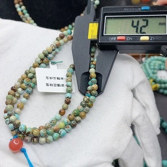 南红玛瑙珠宝奇石未镶嵌