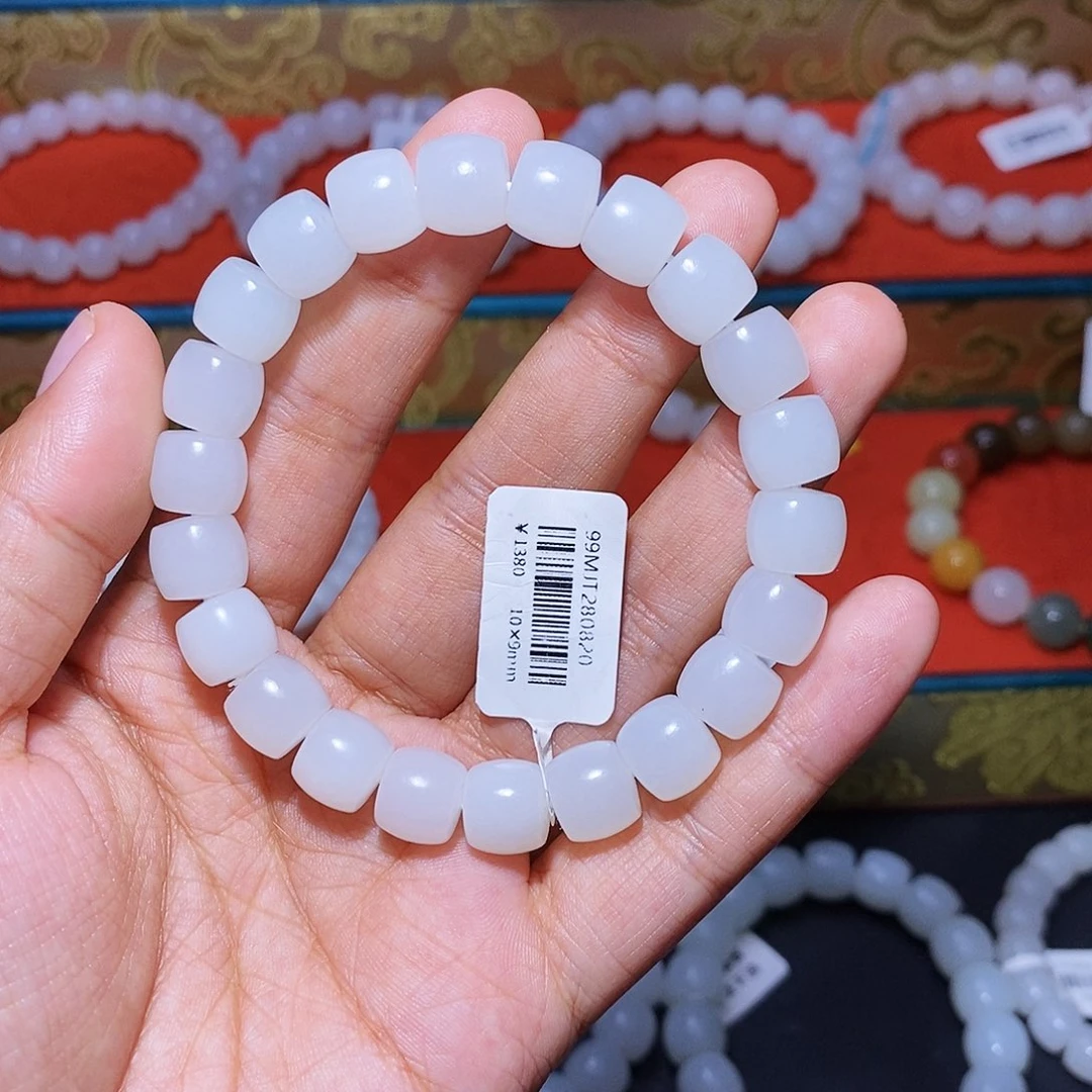 和田玉未镶嵌手串直切卡10