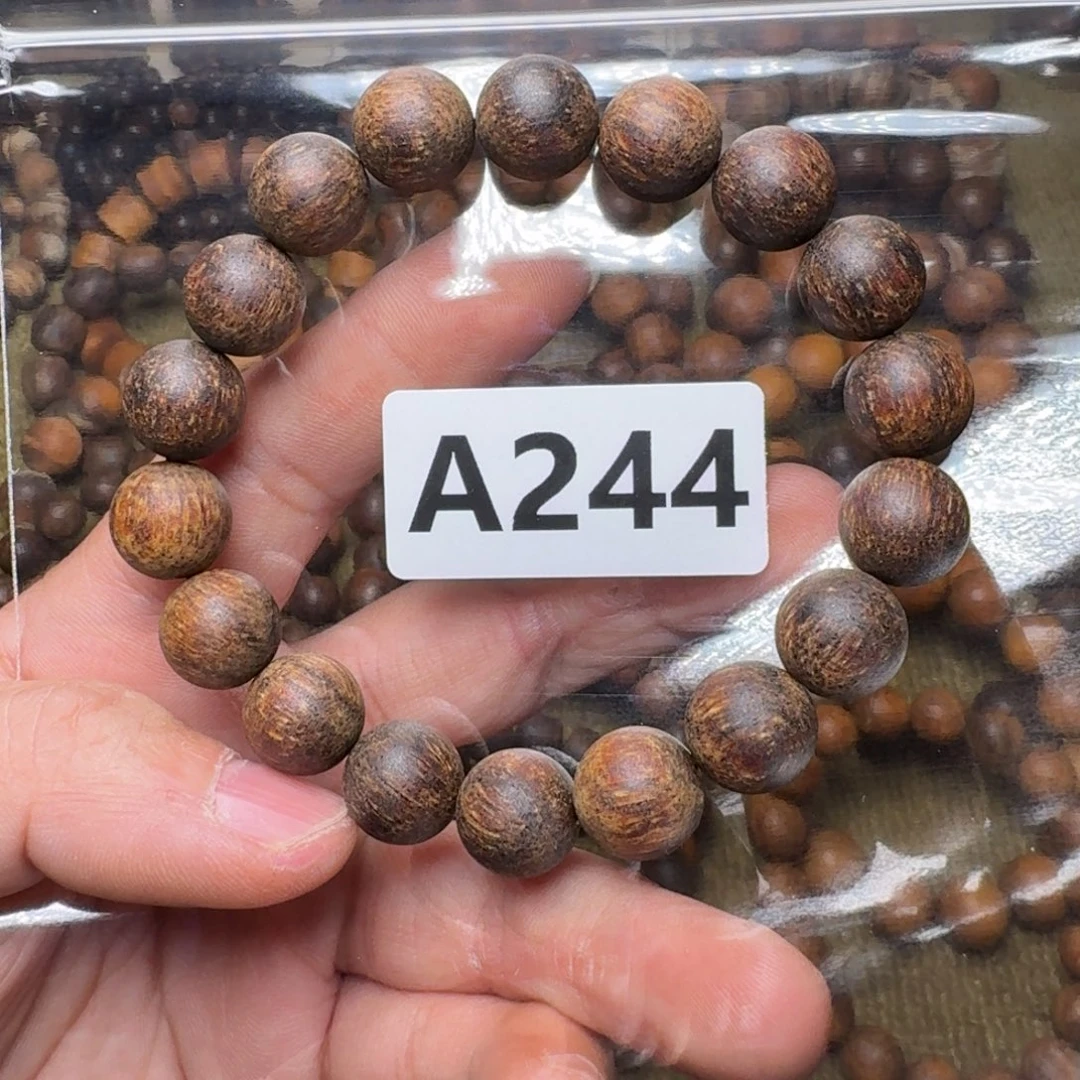 贡木手串/手链244印贡1.2/18紫红色糖心火焰