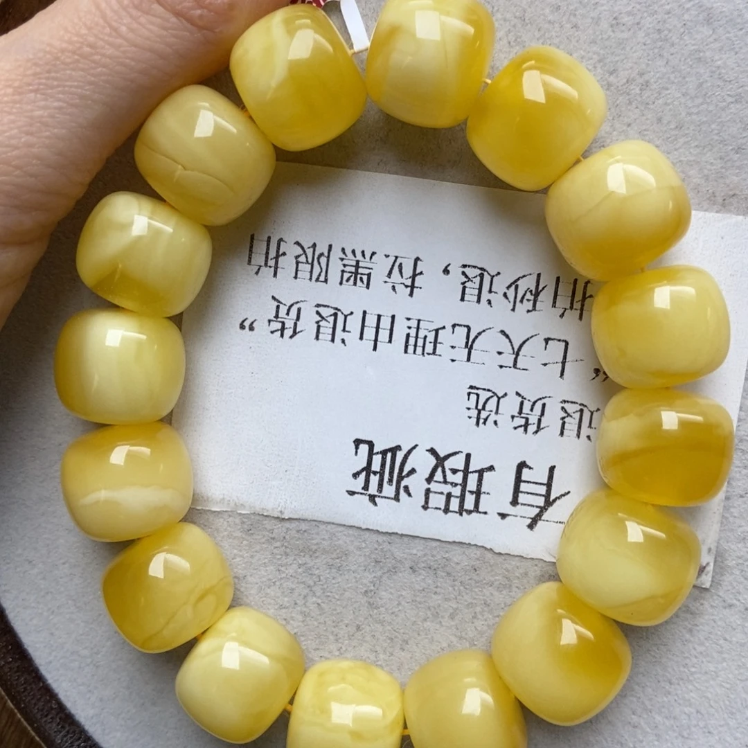 蜜蜡未镶嵌珠宝奇石