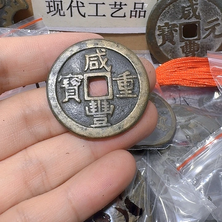 铜薛*生现代工艺品花钱