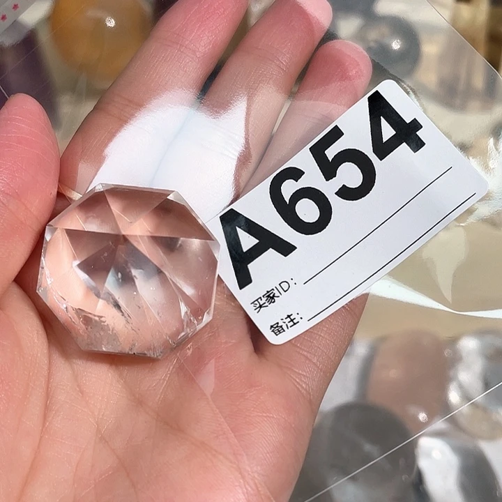 紫晶珠宝半成品未镶嵌天然水晶晶簇TT654