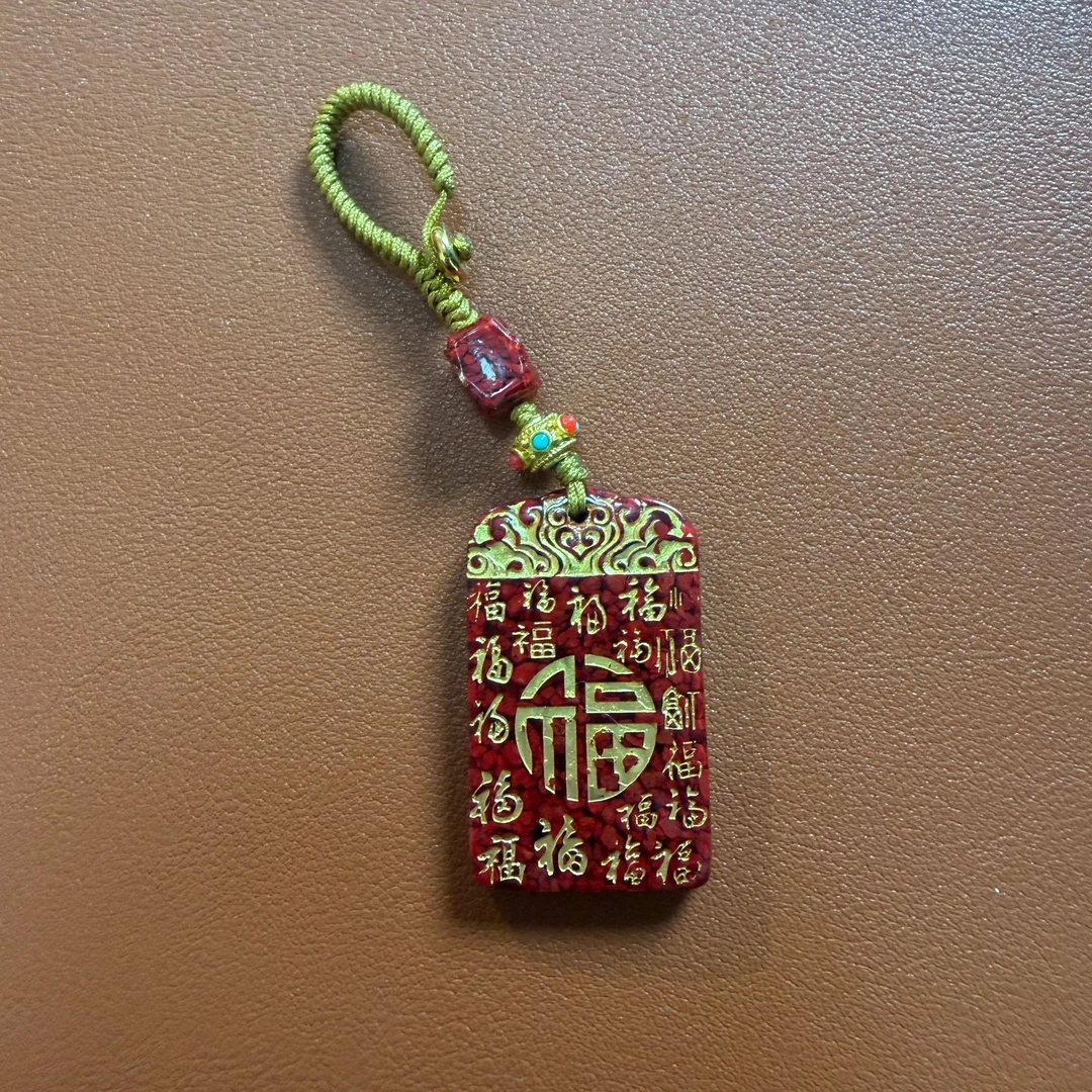 天然辰砂【老佛爷】3220-朱砂福字牌-多样性随机发