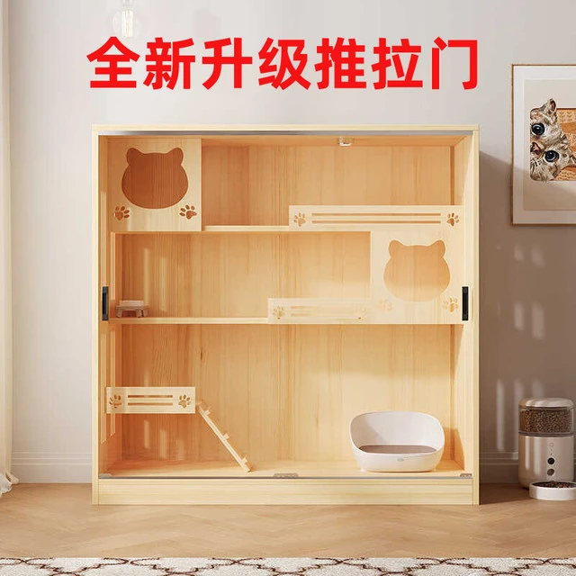 猫别墅家用宠物柜室内猫窝猫城堡豪华猫笼子猫咪房子猫舍猫屋猫柜