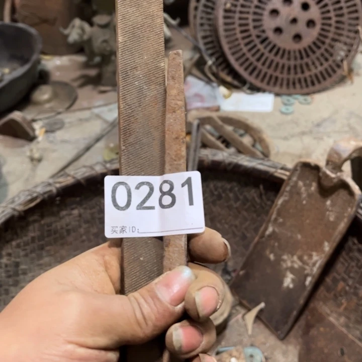 阿*郎小王民俗物件888