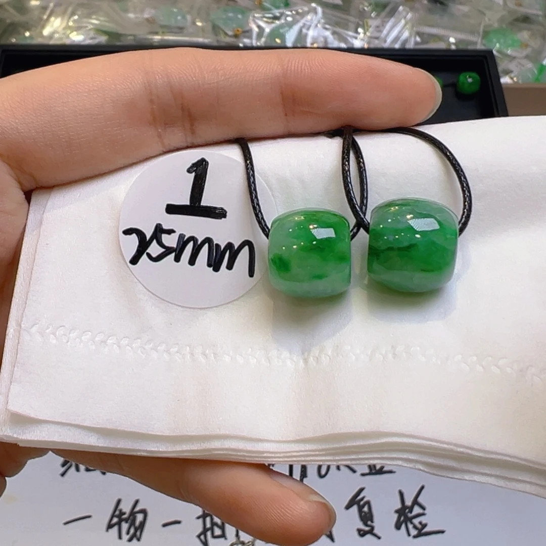 翡翠未镶嵌吊坠(不含链)多样性发一件