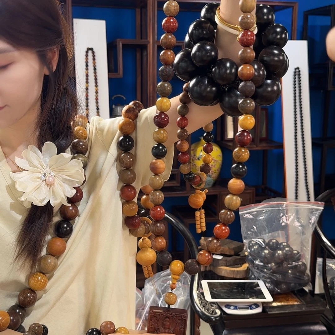 楠木（金丝楠）手串/手链2.0多宝54颗相安无事观音