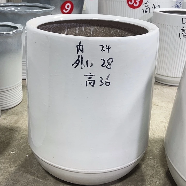 陶瓷花盆福袋一个