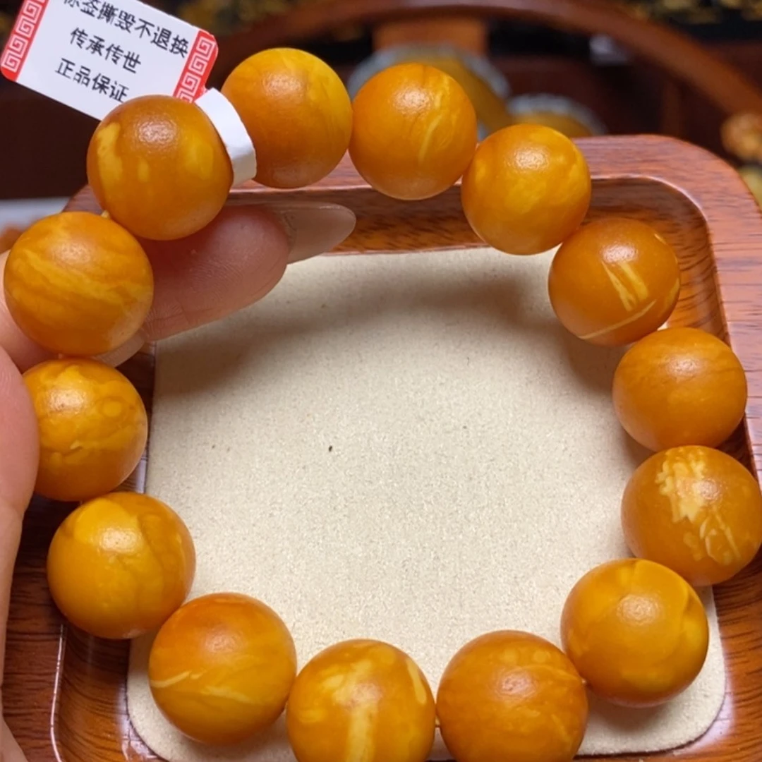 【闪购商品】蜜蜡手链未镶嵌手串