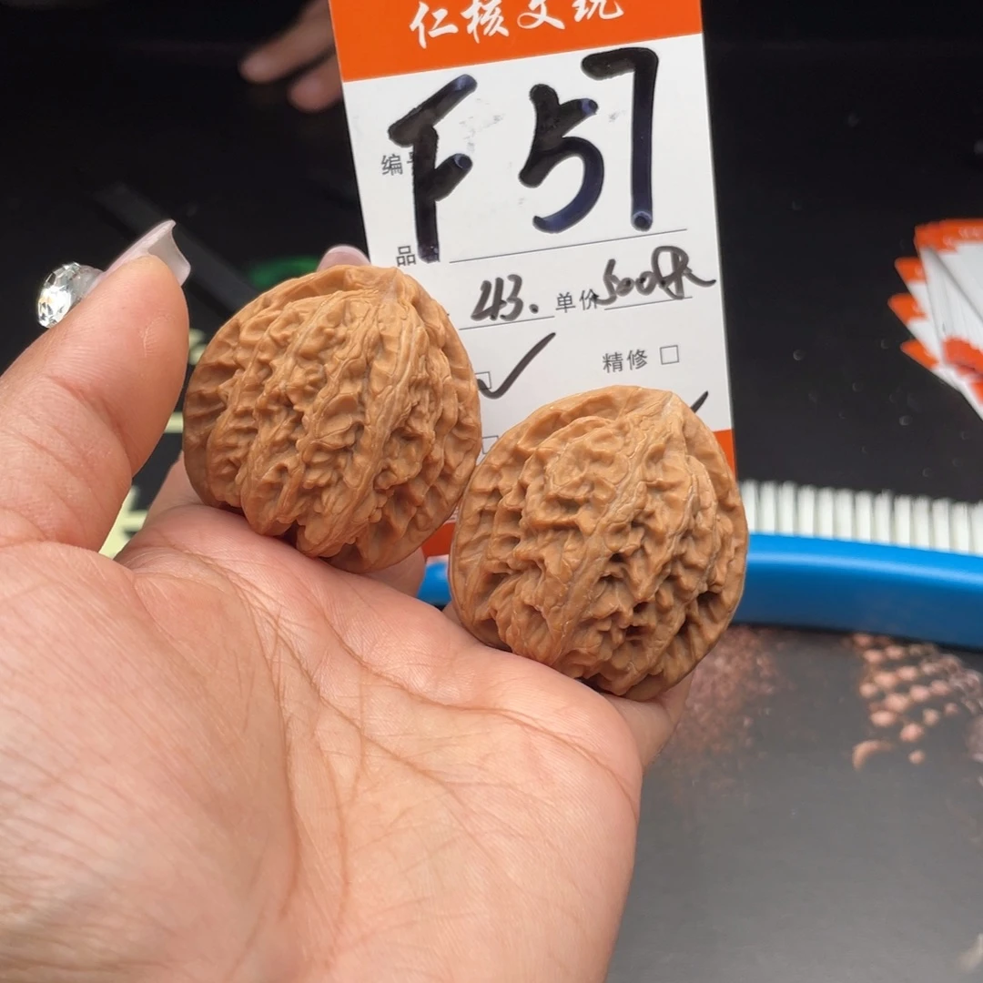 暴***富文玩核桃把件43尺寸红锦鲤