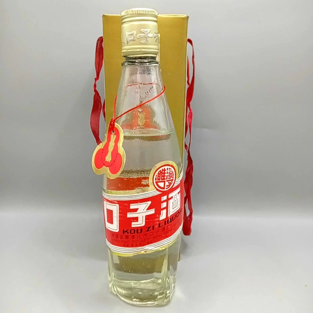 94年口子酒53度500ml
