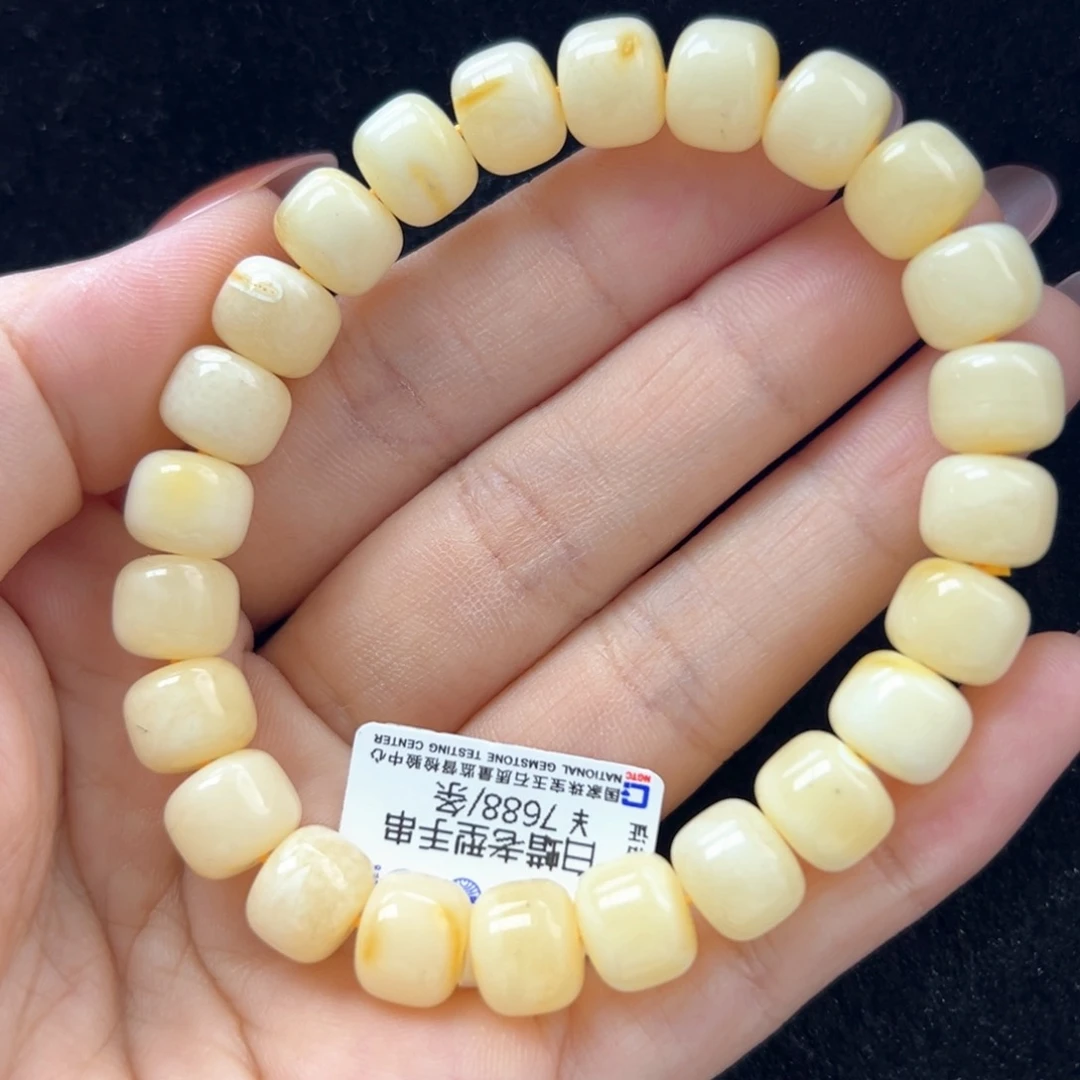 未镶嵌琥珀珠宝奇石