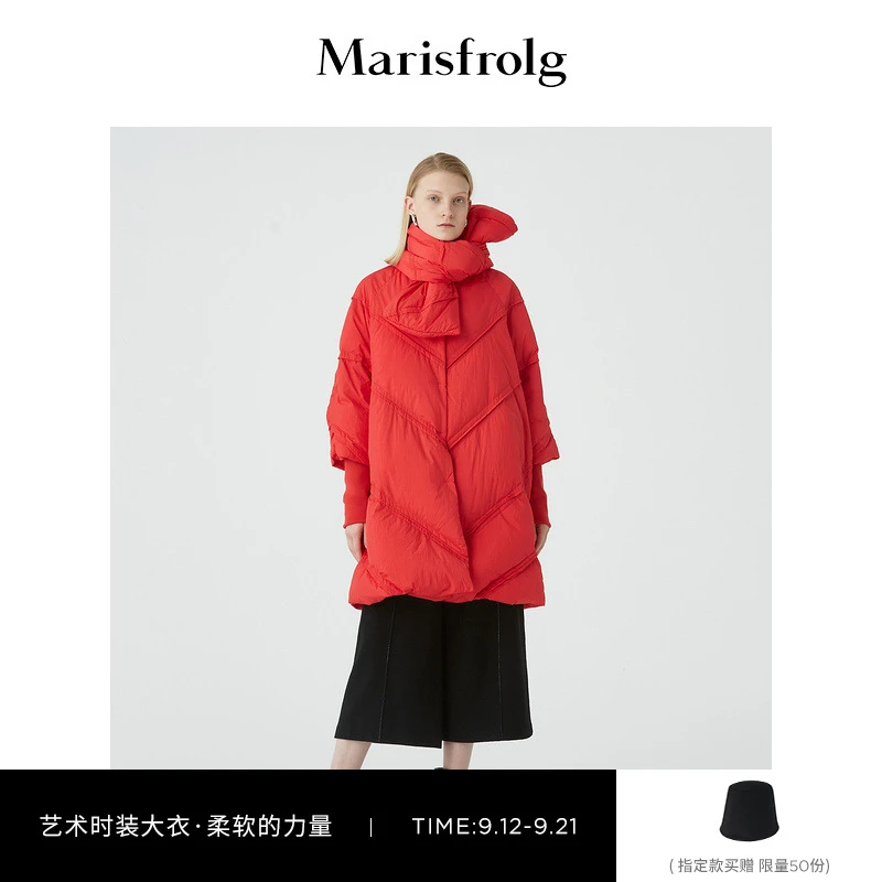 玛丝菲尔红色中长款休闲时尚保暖羽绒服ACDE4015Y