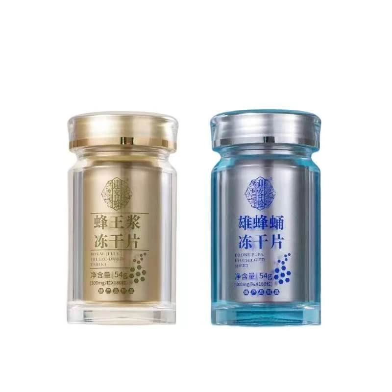 男士组合雄蜂蛹+蜂王浆冻干片