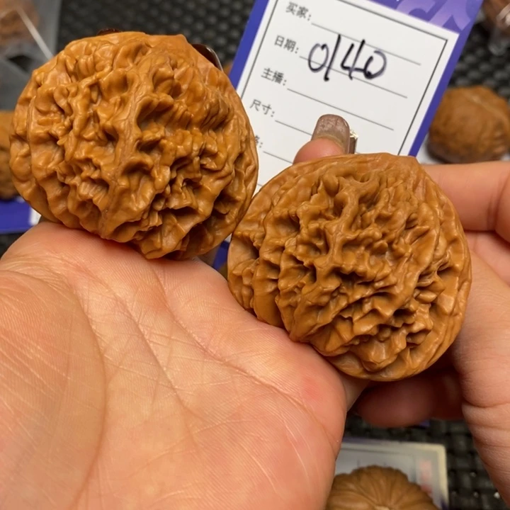 文玩核桃把件0140龙鳞53