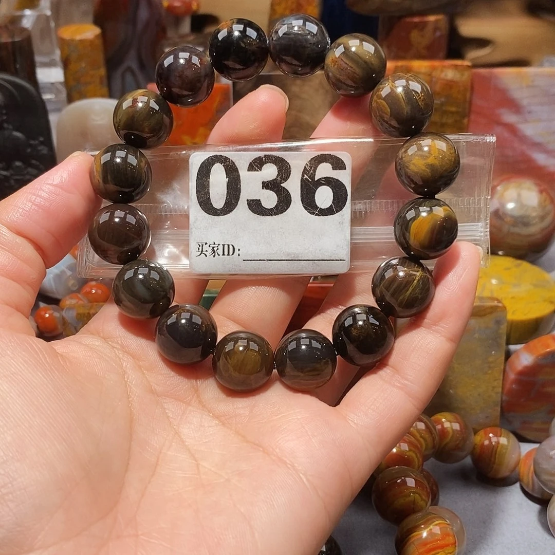 硅化玉天然北票硅化玉手串未镶嵌