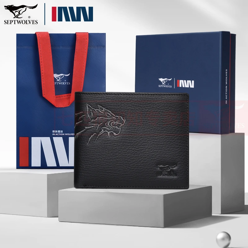 正品七匹狼男士真皮钱包短款新款多功能钱夹男款头层牛皮卡包高档