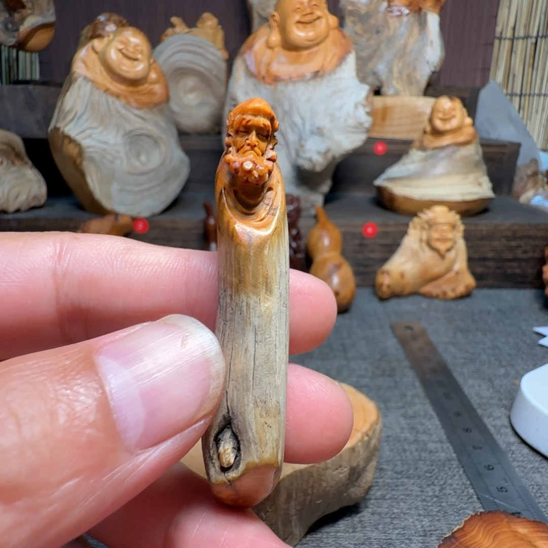 私***藏柏木（崖柏）是一家以专业技术和