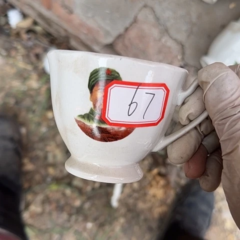 瓷片国营厂库存微瑕67