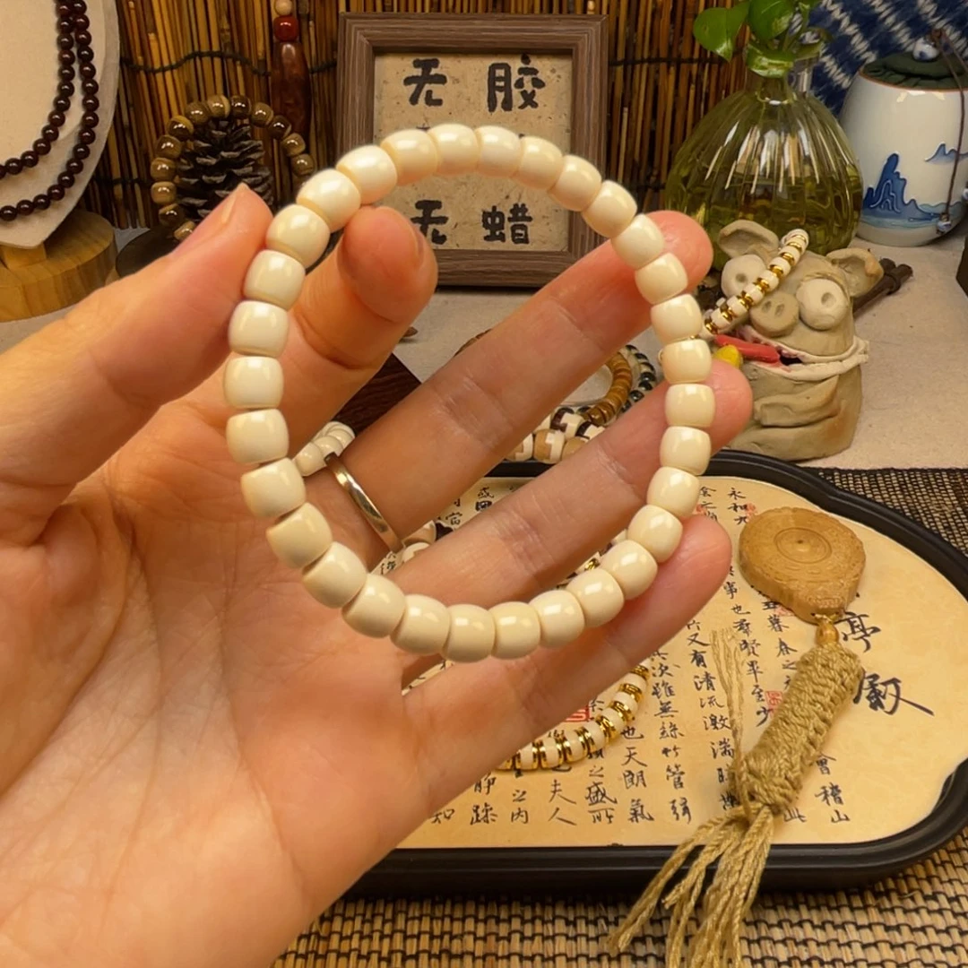 手串/手链小叶紫檀大**静