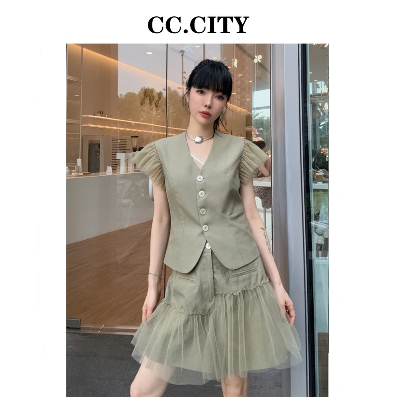 【蔡丽丽&添羽】时尚洋气个性百搭显瘦西装马甲拼接网纱套装6x928