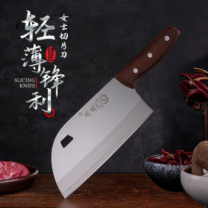 手工锻打镜面圆头女士刀切丝切肉厨房专用刀超快刀锋利耐磨