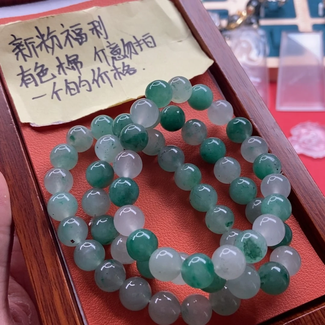 石英质玉颈饰未镶嵌