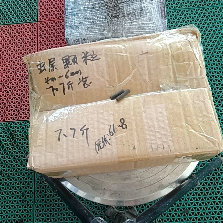 蓝***空兰菌颗粒  虫屎颗粒7.7斤