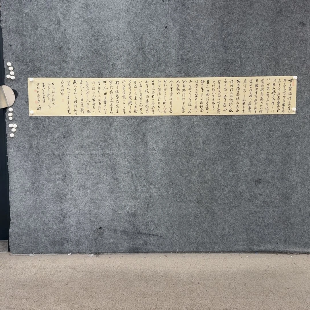 书法书法ZX书法作品