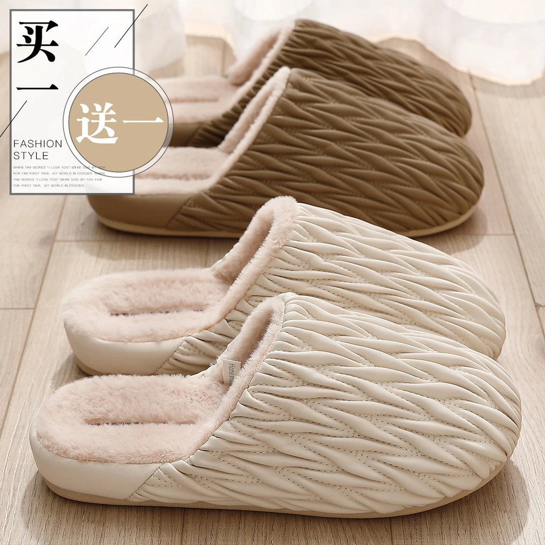 买一送一棉拖鞋女士冬季室内家居情侣一对保暖防水毛毛加绒棉拖男