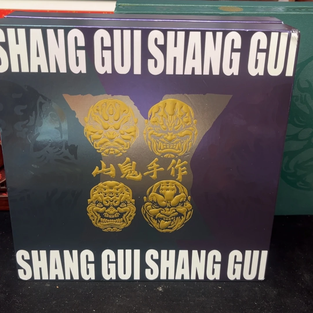 橄榄核手串/手链4444444444