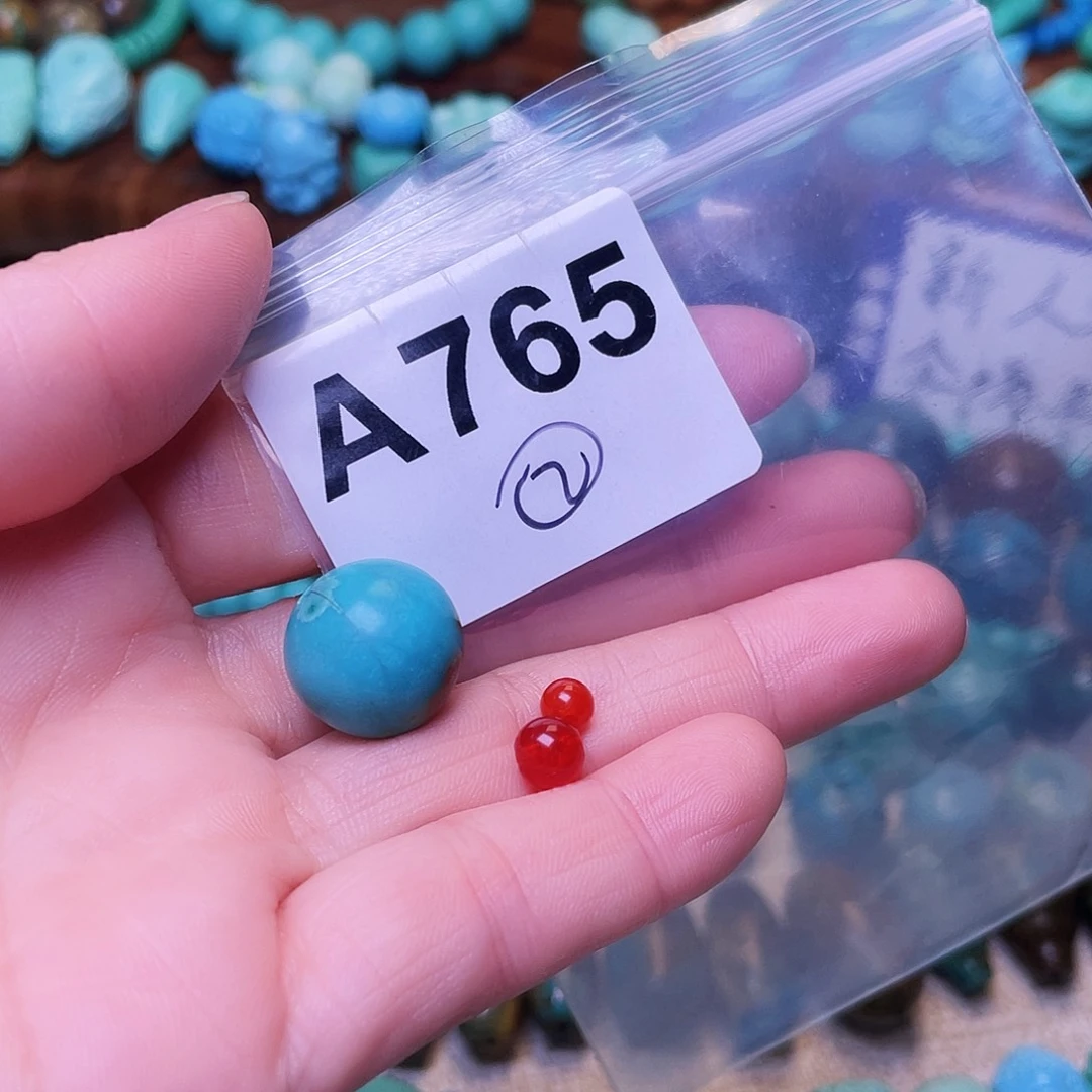 南红玛瑙未镶嵌珠宝半成品