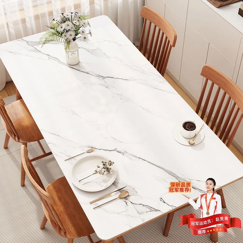 直播间专用链接垫子F