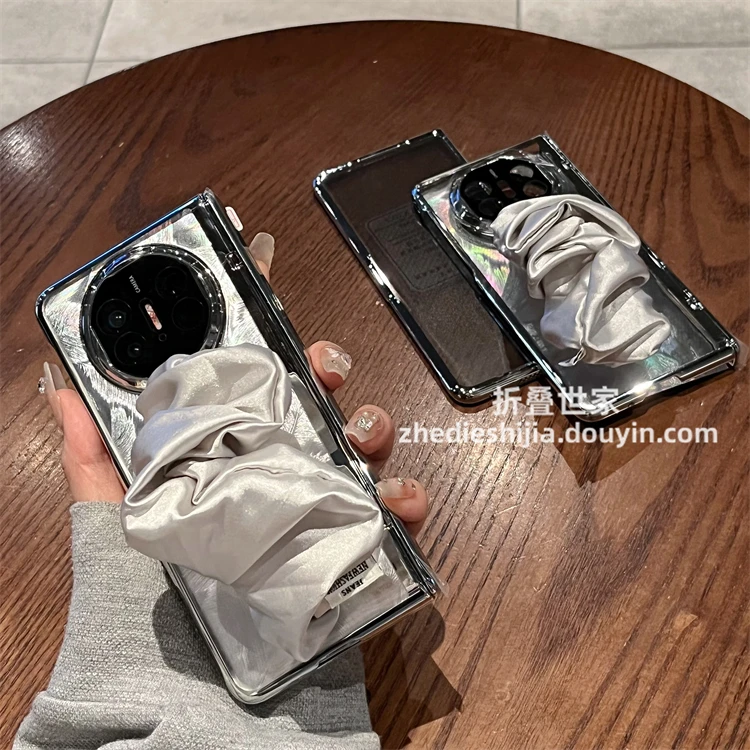 适用华为matex5手机壳x6银色羽毛丝巾腕带x5全包铰链中轴壳膜一体