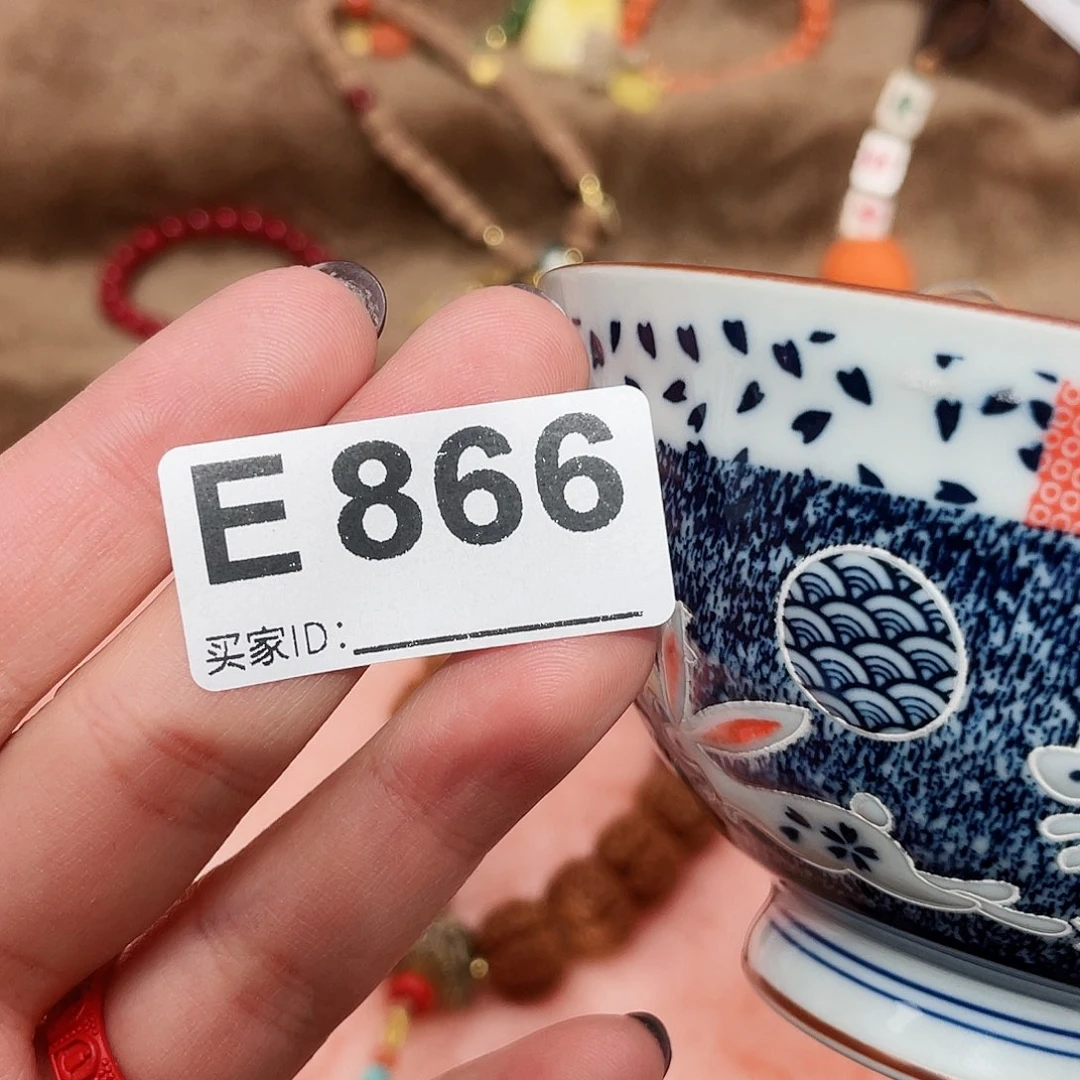 瓷片啊啊啊啊啊啊啊啊