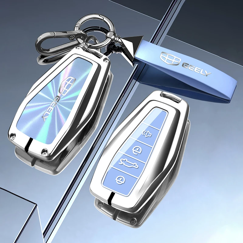 意遇适用【吉利】钥匙套星越L星瑞GS帝豪GL包壳博越车钥匙扣挂件