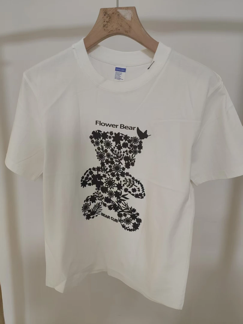 【冯漂亮甄选】M074时尚潮流休闲百搭男士个性短袖DX