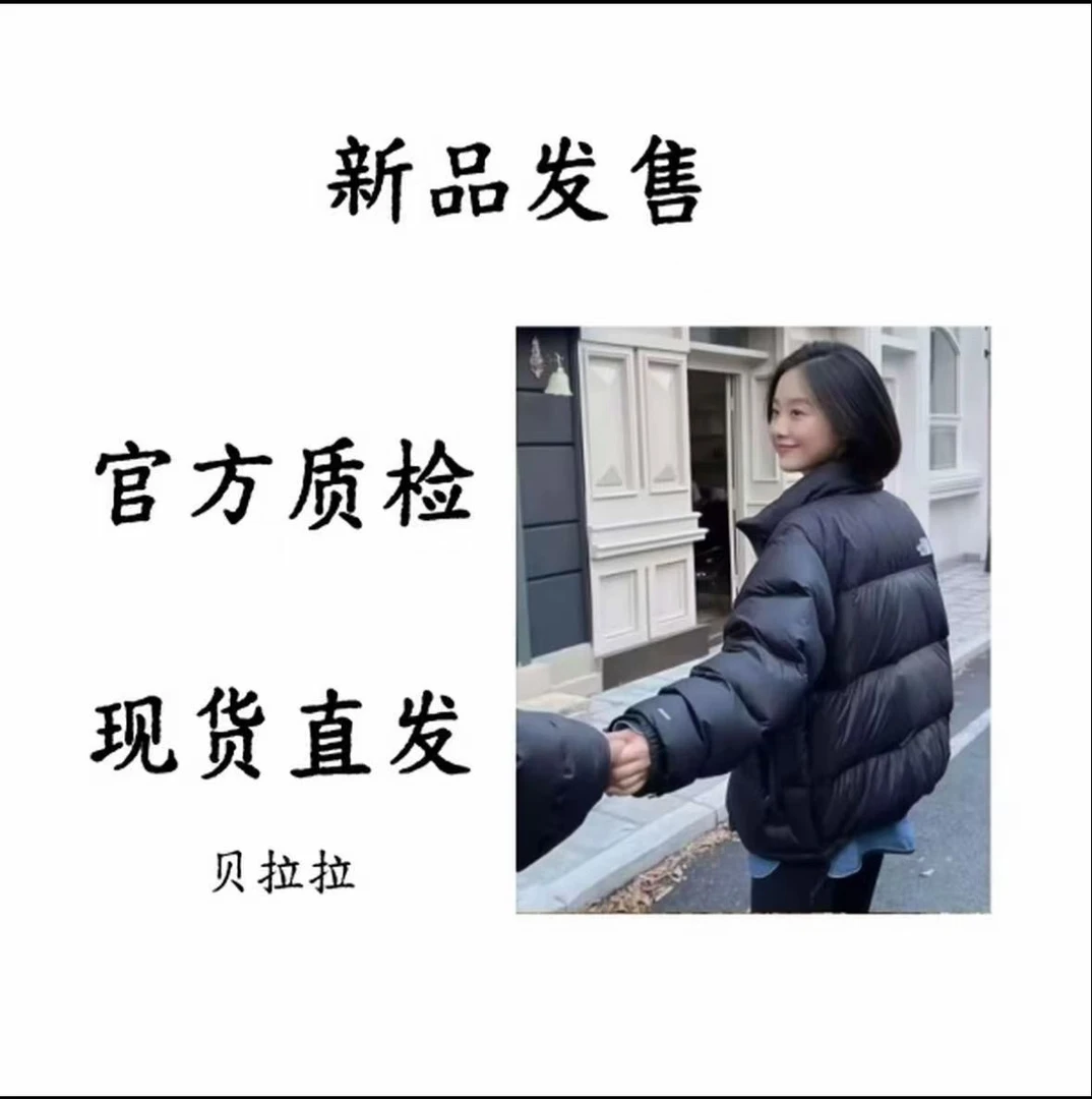96御寒700保暖户外厚款羽绒服防水丨占6