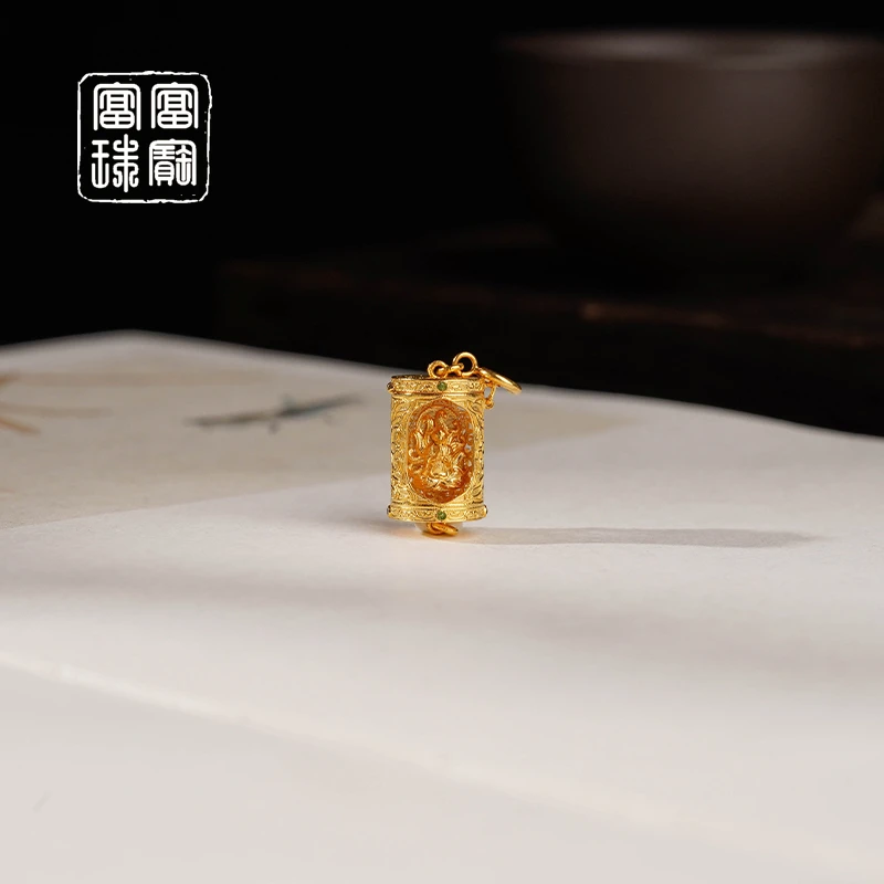 【金筒筒】富富珠宝 18K金时尚气质吊坠 （天然珠宝多样性发）