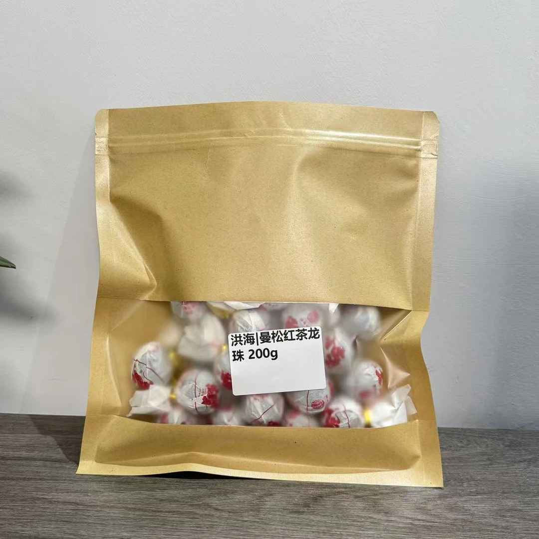 洪海|2016年曼松红茶龙珠200g