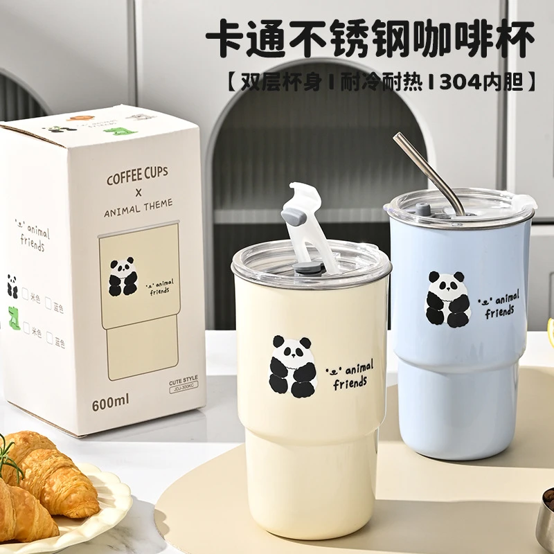新款304不锈钢咖啡杯防烫茶杯商务便携随手杯吸管杯马克杯可乐杯