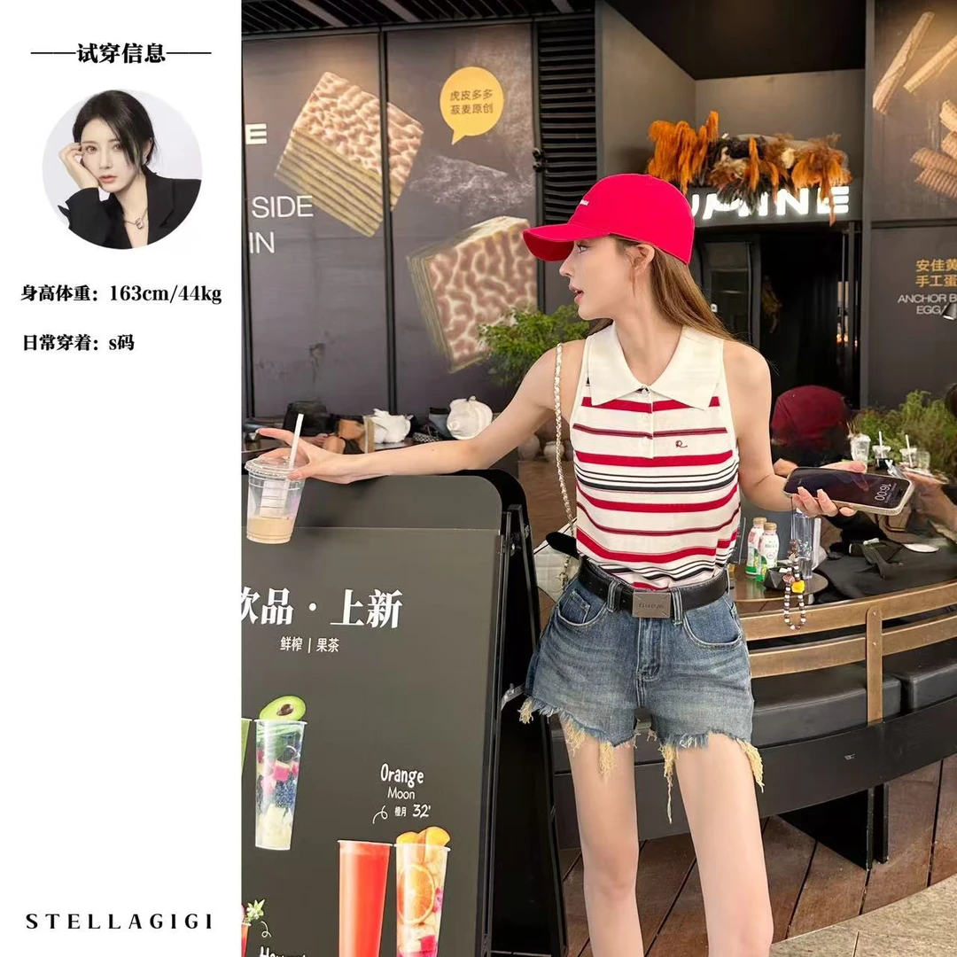 SG / 杨依姗 SS条纹撞色Polo领无袖冰丝针织背心T-20251133