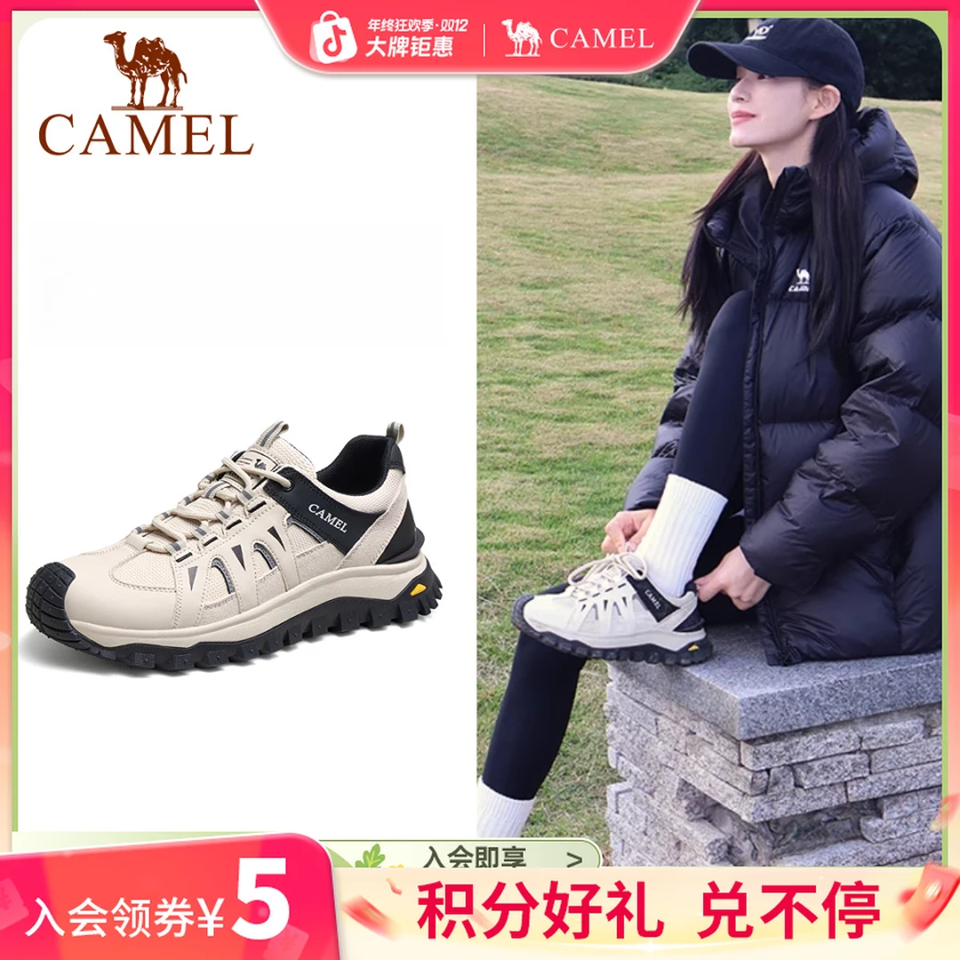 CAMEL/骆驼男鞋新品运动鞋舒适徒步登山户外休闲鞋G13A342150