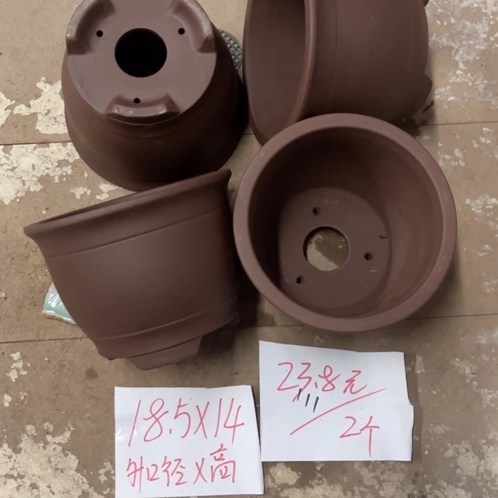 紫砂花盆破损包赔