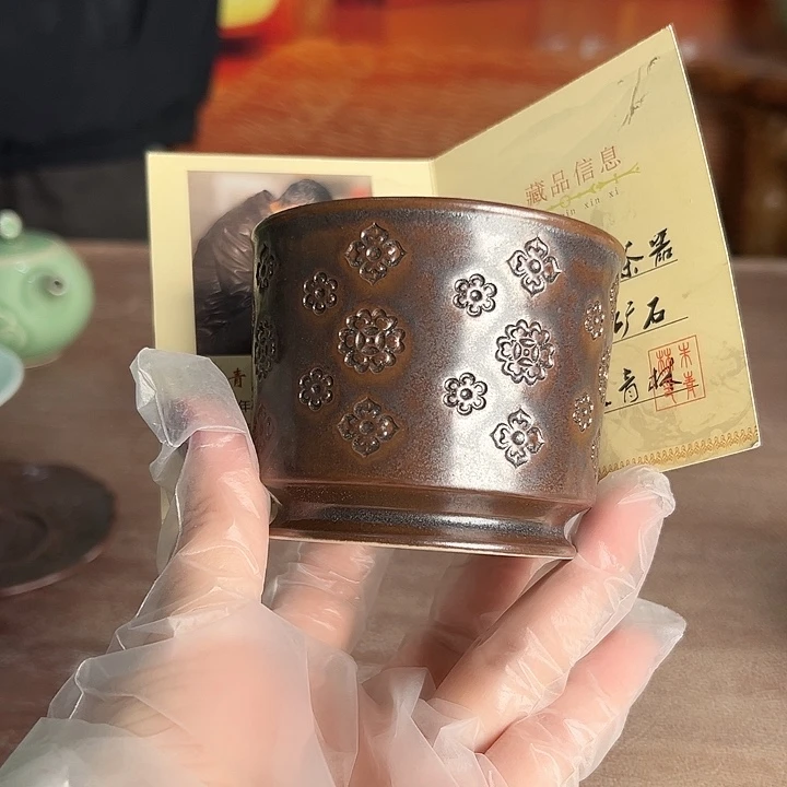青瓷小米直播间福利款