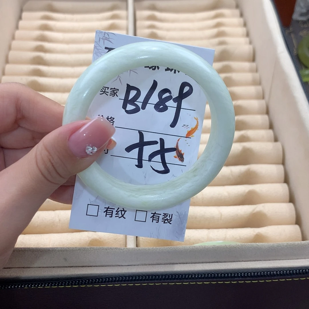 【闪购商品】蛇纹石玉未镶嵌手镯